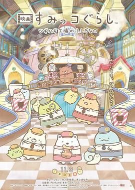 欧美日韩精品视频一区二区